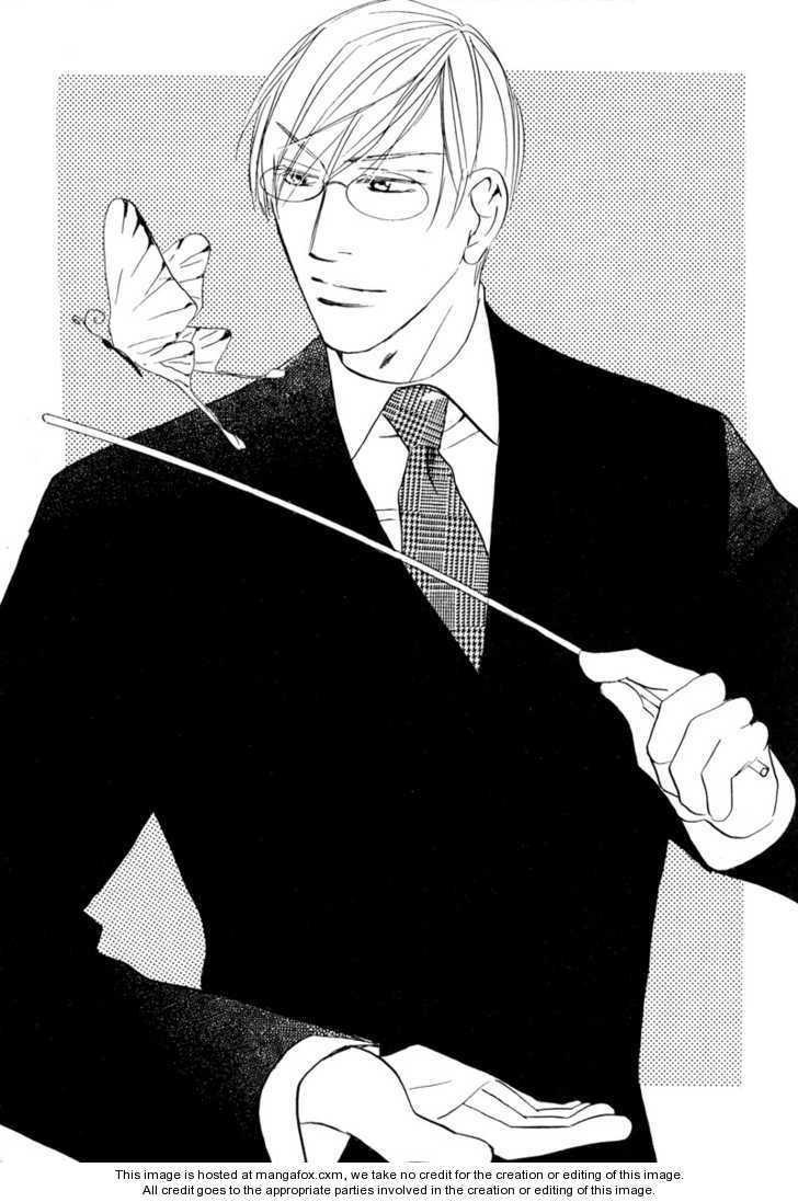 Niresaki Kyouju no Hirusagari no Kenkyuushitsu Chapter 5.5 page 9 - Chapter 5.5