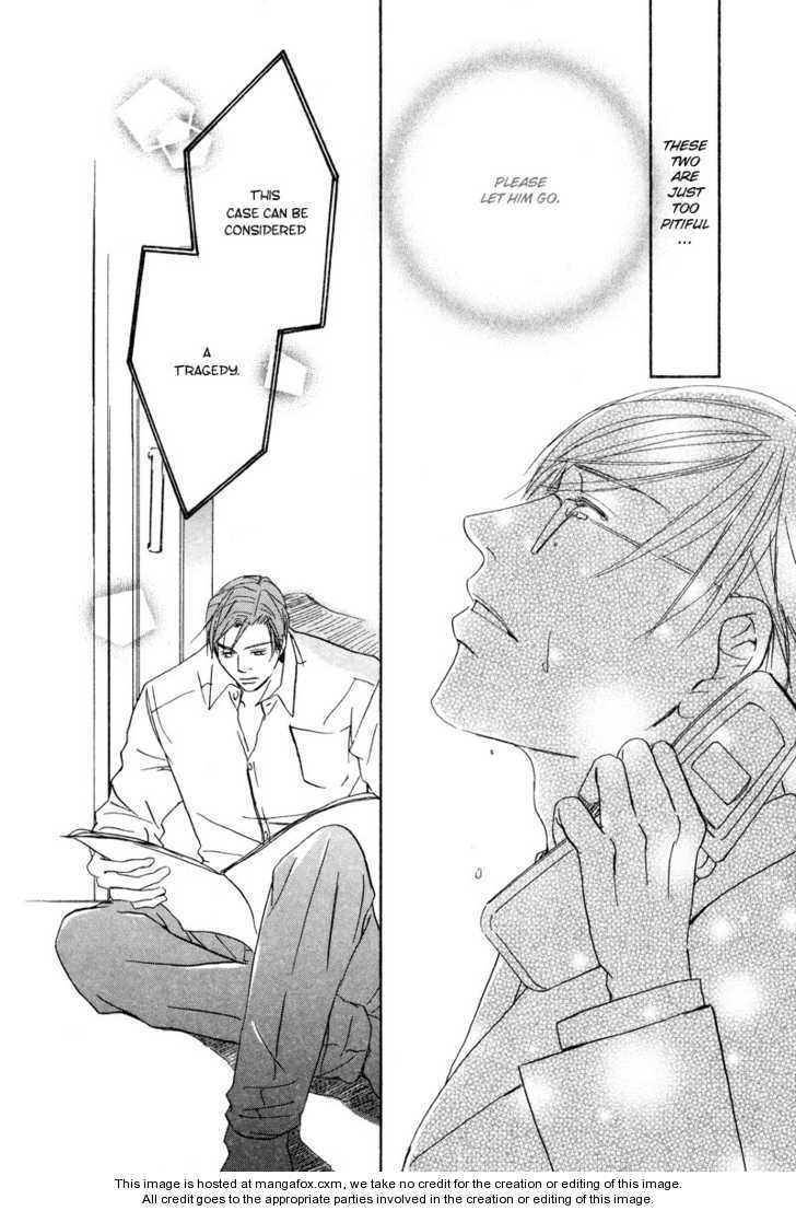 Niresaki Kyouju no Hirusagari no Kenkyuushitsu Chapter 5 page 18 - Chapter 5