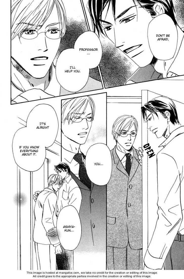 Niresaki Kyouju no Hirusagari no Kenkyuushitsu Chapter 5 page 20 - Chapter 5
