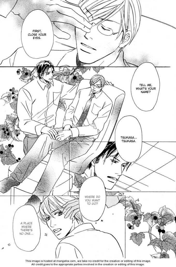 Niresaki Kyouju no Hirusagari no Kenkyuushitsu Chapter 5 page 21 - Chapter 5
