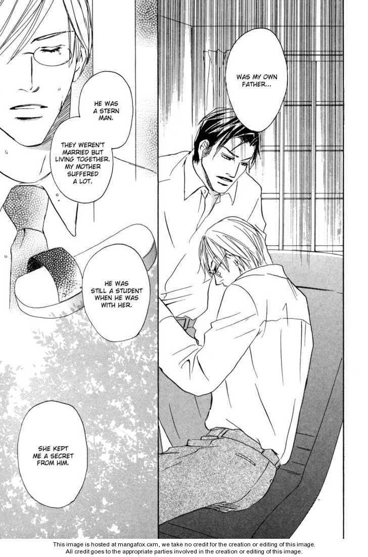 Niresaki Kyouju no Hirusagari no Kenkyuushitsu Chapter 5 page 25 - Chapter 5