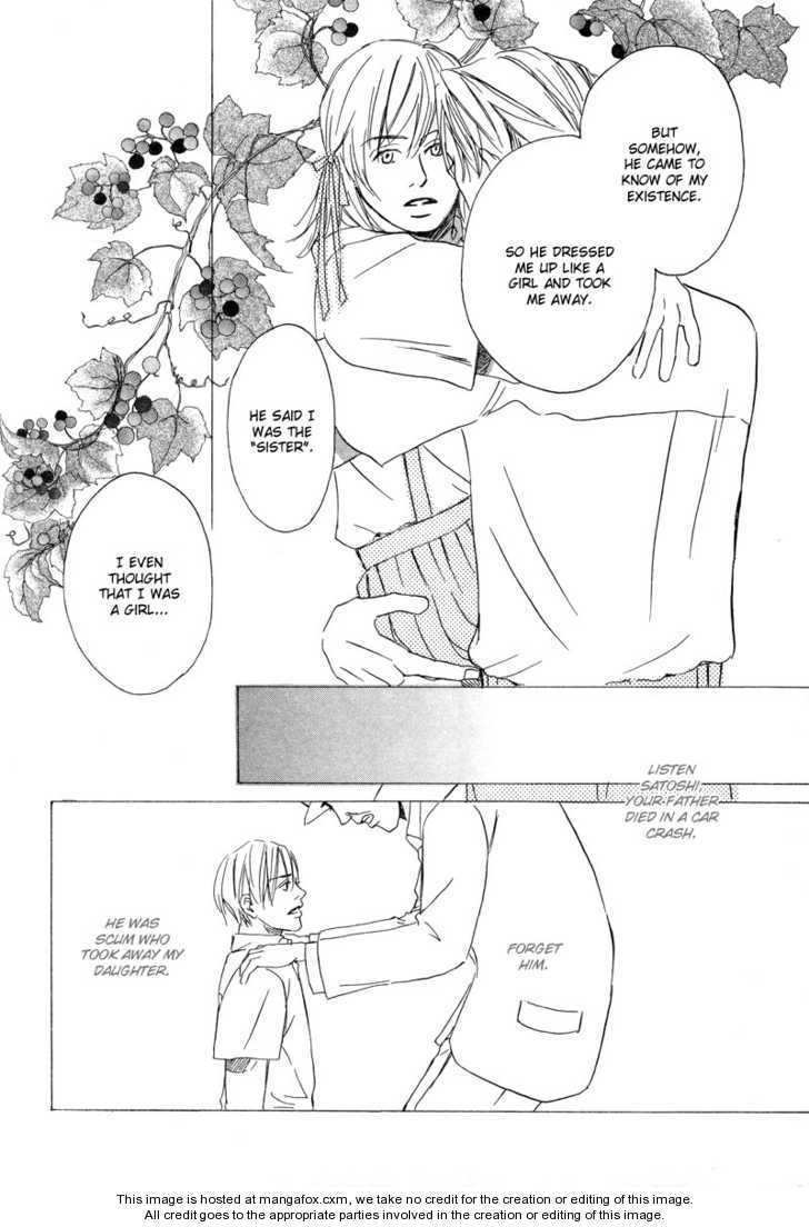 Niresaki Kyouju no Hirusagari no Kenkyuushitsu Chapter 5 page 26 - Chapter 5