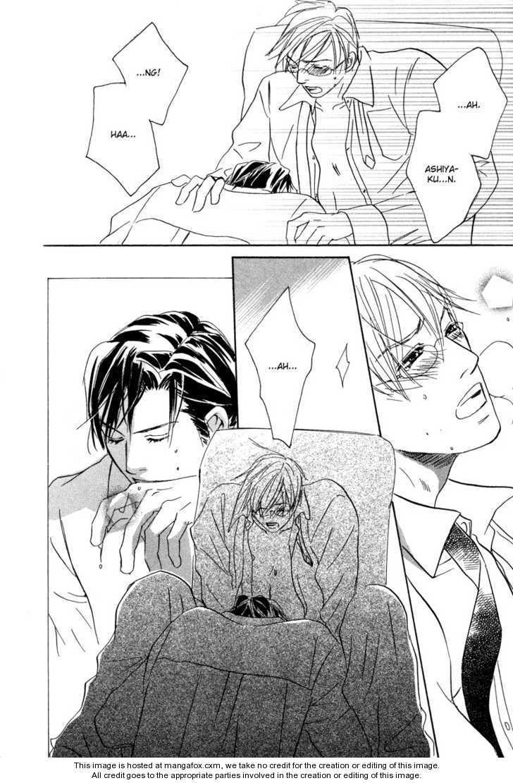 Niresaki Kyouju no Hirusagari no Kenkyuushitsu Chapter 5 page 29 - Chapter 5