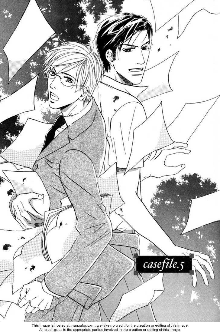 Niresaki Kyouju no Hirusagari no Kenkyuushitsu Chapter 5 page 3 - Chapter 5