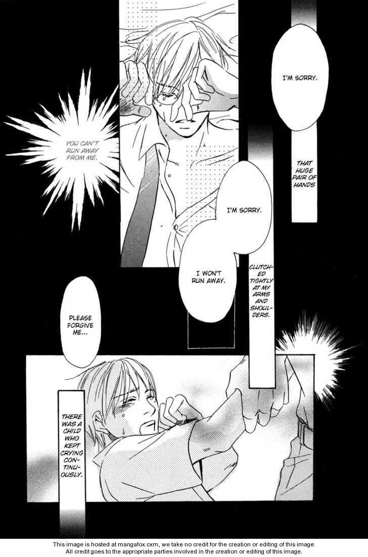 Niresaki Kyouju no Hirusagari no Kenkyuushitsu Chapter 5 page 4 - Chapter 5