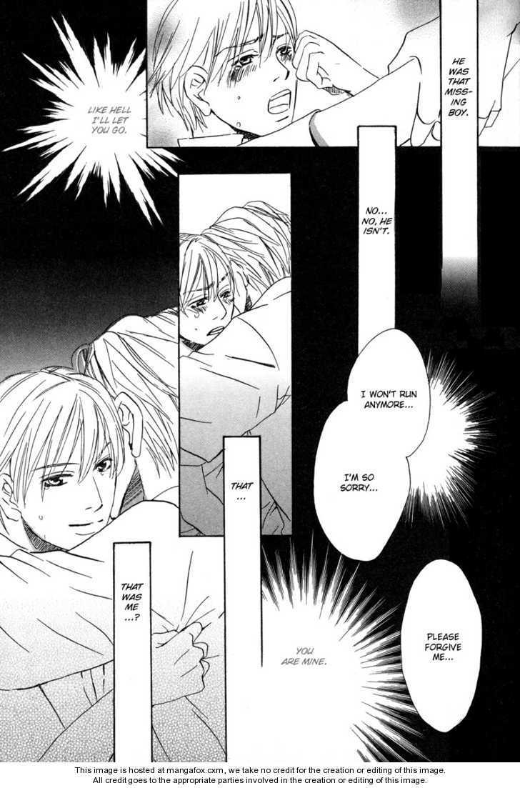 Niresaki Kyouju no Hirusagari no Kenkyuushitsu Chapter 5 page 5 - Chapter 5