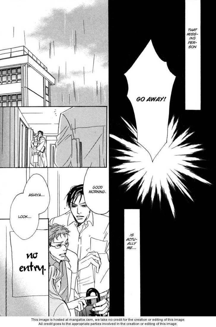 Niresaki Kyouju no Hirusagari no Kenkyuushitsu Chapter 5 page 7 - Chapter 5