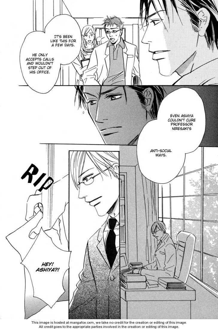 Niresaki Kyouju no Hirusagari no Kenkyuushitsu Chapter 5 page 8 - Chapter 5
