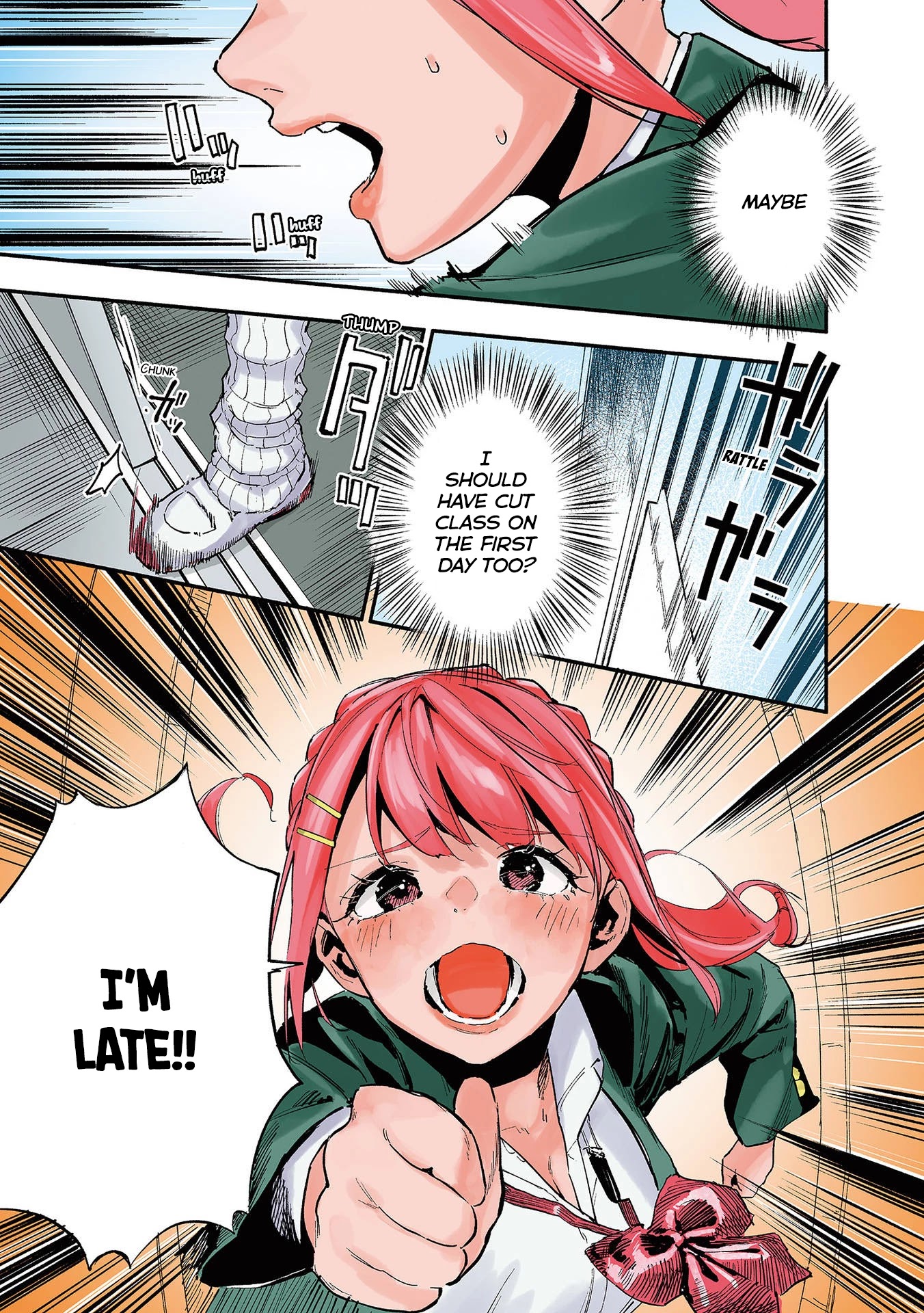 Nirugame-chan With the Huge Ass and Usami-kun Chapter 0.1 page 3 - Chapter 0.1: Prologue