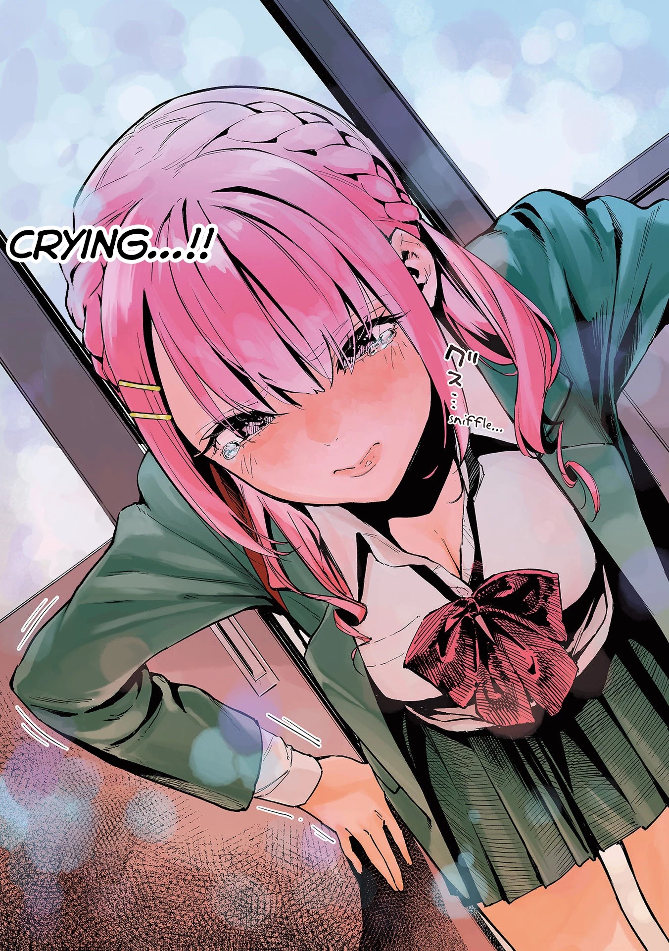 Nirugame-chan With the Huge Ass and Usami-kun Chapter 0.1 page 7 - Chapter 0.1: Prologue