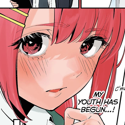 Nirugame-chan With the Huge Ass and Usami-kun Chapter 0.1: Prologue cover