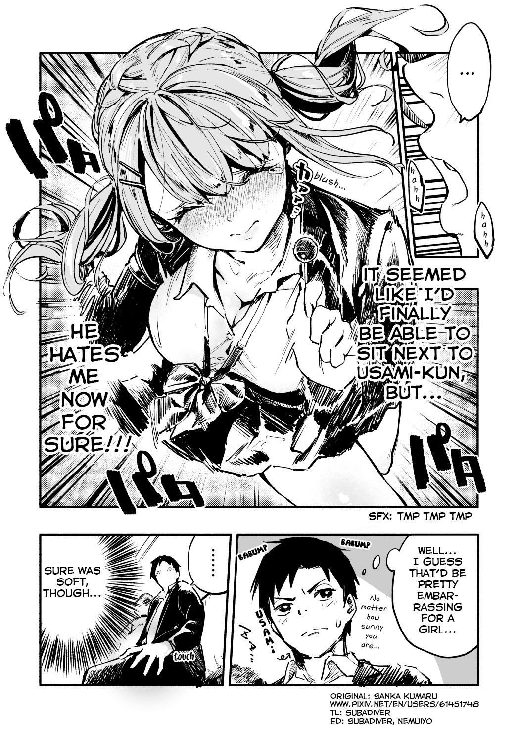 Nirugame-chan With the Huge Ass and Usami-kun Chapter 1 page 4 - Chapter 1: A Story of a Girl With a Huge Ass Failing to Sit Down