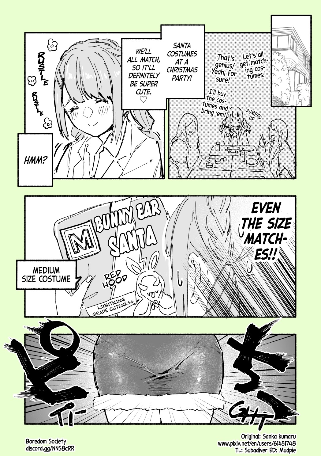 Nirugame-chan With the Huge Ass and Usami-kun Chapter 11 page 1 - Chapter 11: Nirugame-chan Who Will Attend a Christmas Party With Matching Costumes (Continued)