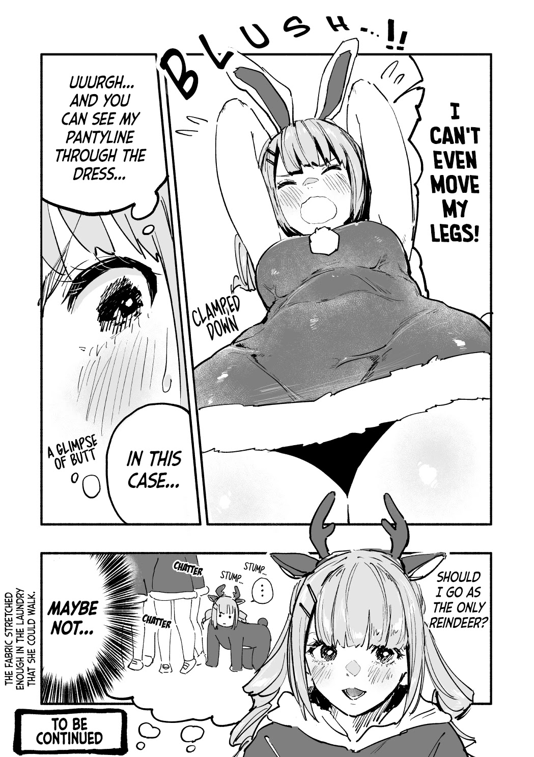 Nirugame-chan With the Huge Ass and Usami-kun Chapter 11 page 2 - Chapter 11: Nirugame-chan Who Will Attend a Christmas Party With Matching Costumes (Continued)
