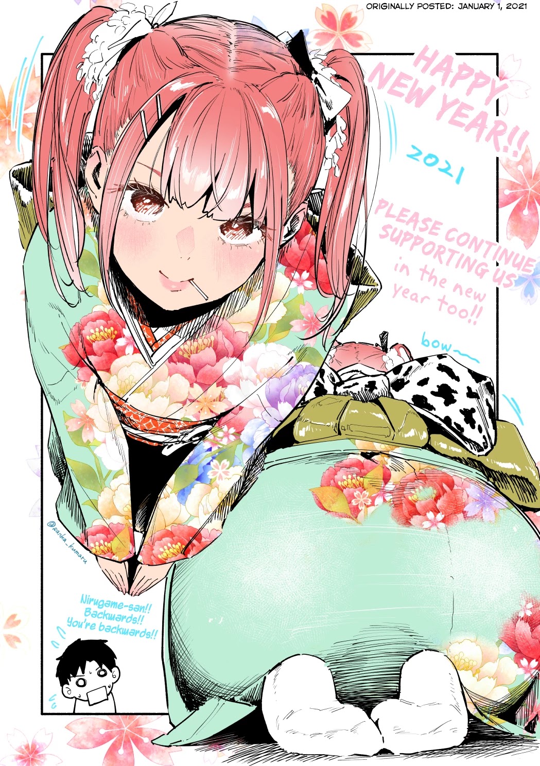 Nirugame-chan With the Huge Ass and Usami-kun Chapter 12.1 page 1 - Chapter 12.1: Happy New Year 2021