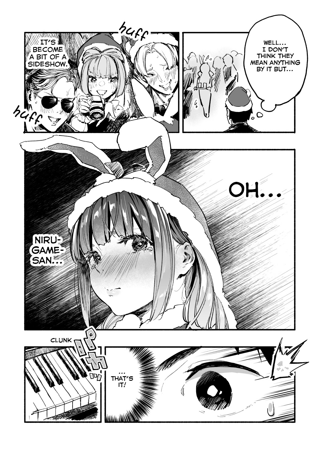 Nirugame-chan With the Huge Ass and Usami-kun Chapter 12 page 3 - Chapter 12: A Story of a Girl With a Huge Ass Who Feels a Tightness in Her Chest