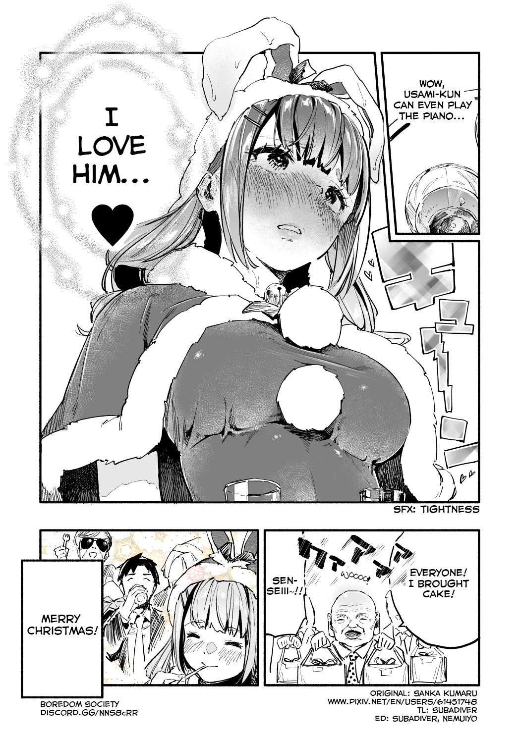 Nirugame-chan With the Huge Ass and Usami-kun Chapter 12 page 5 - Chapter 12: A Story of a Girl With a Huge Ass Who Feels a Tightness in Her Chest