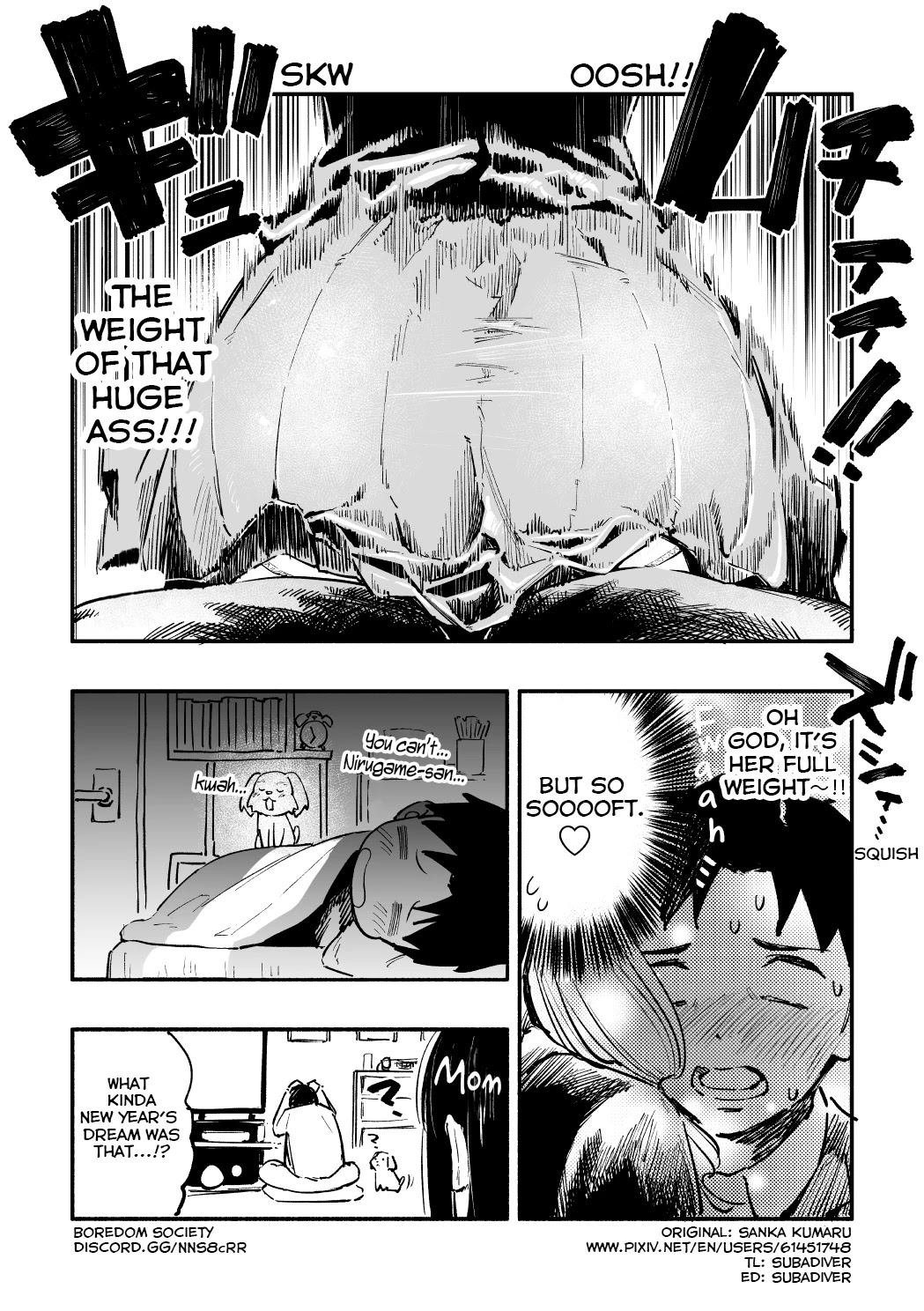 Nirugame-chan With the Huge Ass and Usami-kun Chapter 13 page 2 - Chapter 13: A Story of a Girl With a Huge Ass Who Sits On His Lap for Two Stops