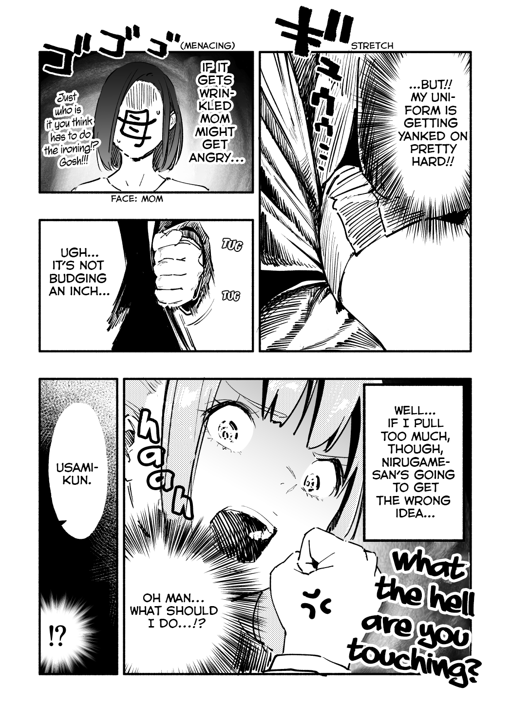 Nirugame-chan With the Huge Ass and Usami-kun Chapter 17 page 3 - Chapter 17: A Story of a Girl With a Huge Ass Once Again Failing to Sit Down