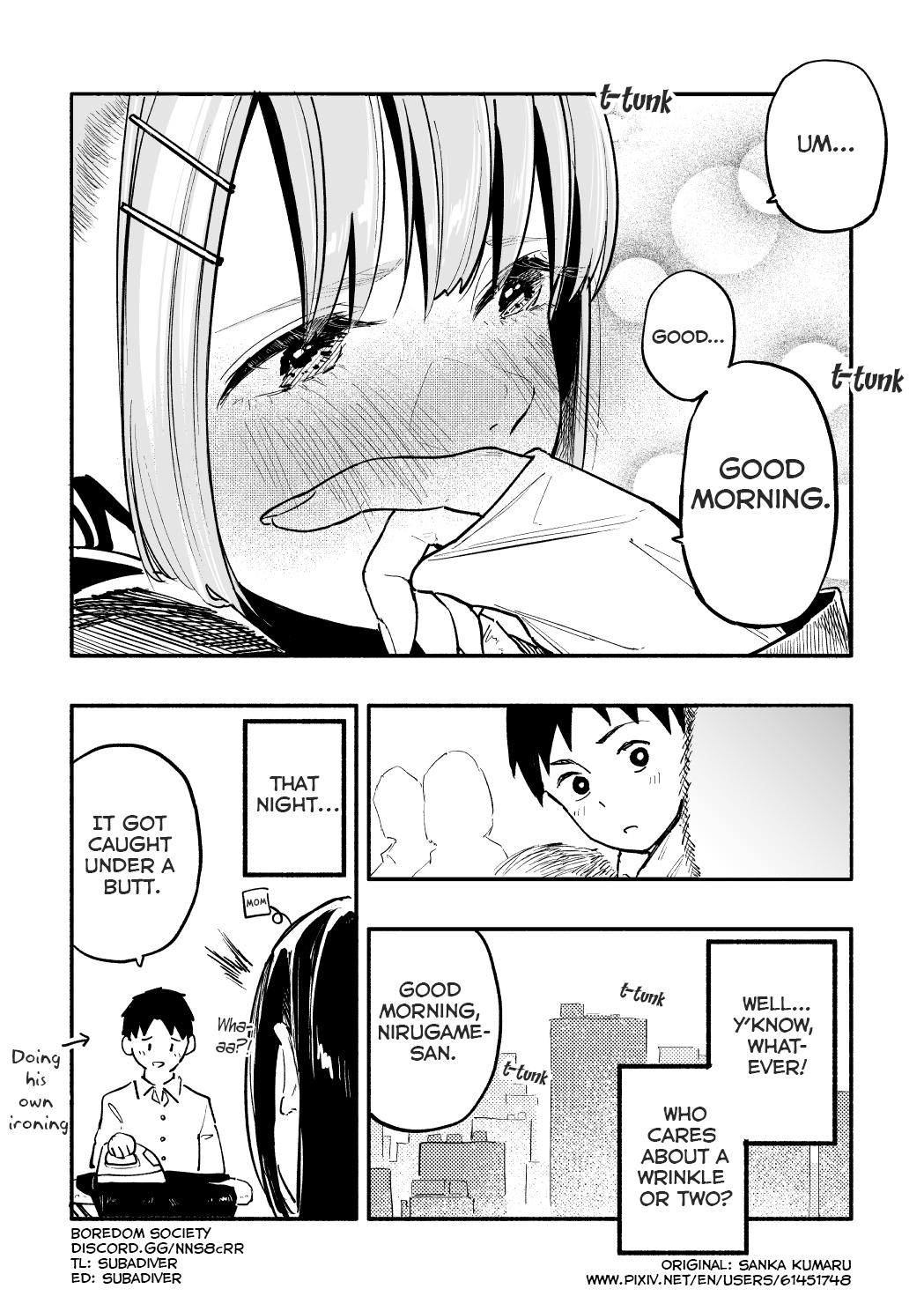 Nirugame-chan With the Huge Ass and Usami-kun Chapter 17 page 4 - Chapter 17: A Story of a Girl With a Huge Ass Once Again Failing to Sit Down