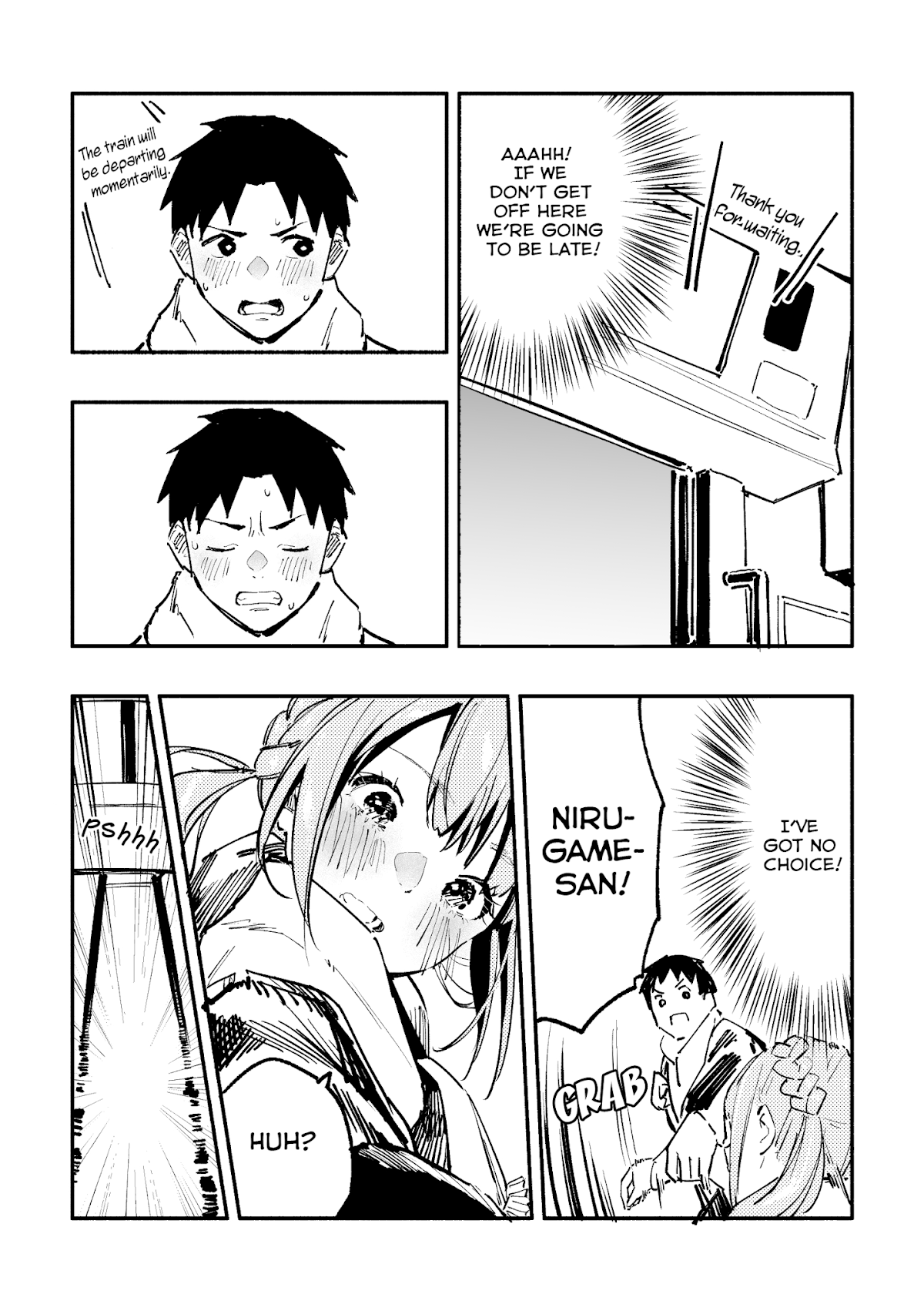 Nirugame-chan With the Huge Ass and Usami-kun Chapter 19 page 3 - Chapter 19: A Story of a Girl With a Huge Ass and I Who Are Late