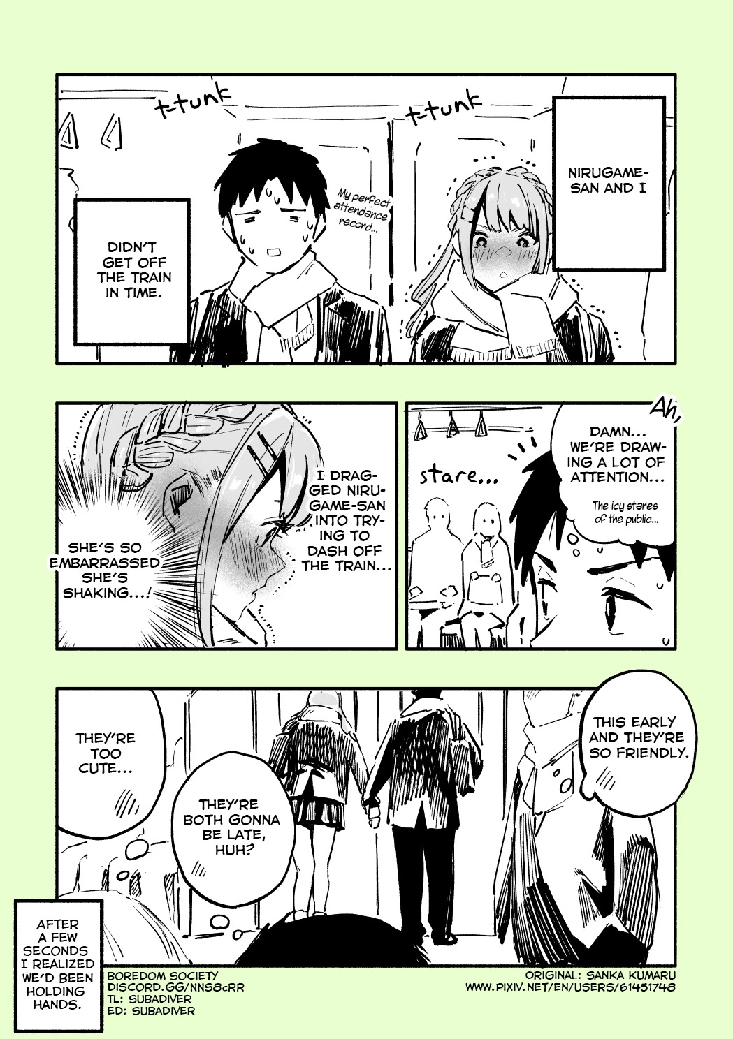 Nirugame-chan With the Huge Ass and Usami-kun Chapter 20 page 1 - Chapter 20: A Story of a Girl With a Huge Ass and I Who Get a Lot of Attention While in Danger of Being Late