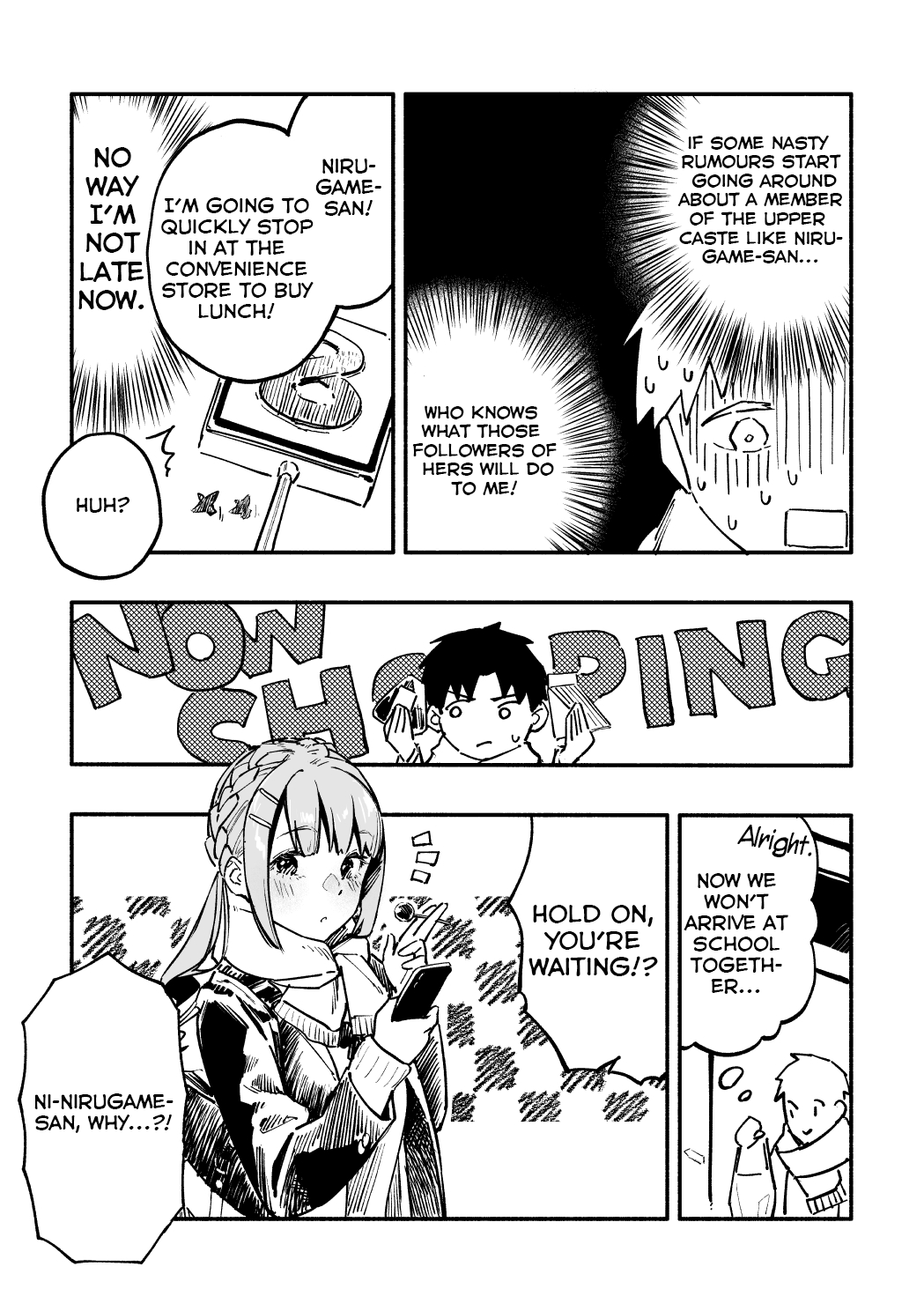 Nirugame-chan With the Huge Ass and Usami-kun Chapter 21 page 2 - Chapter 21: A Story of a Girl With a Huge Ass and I Who Fail at Going to School