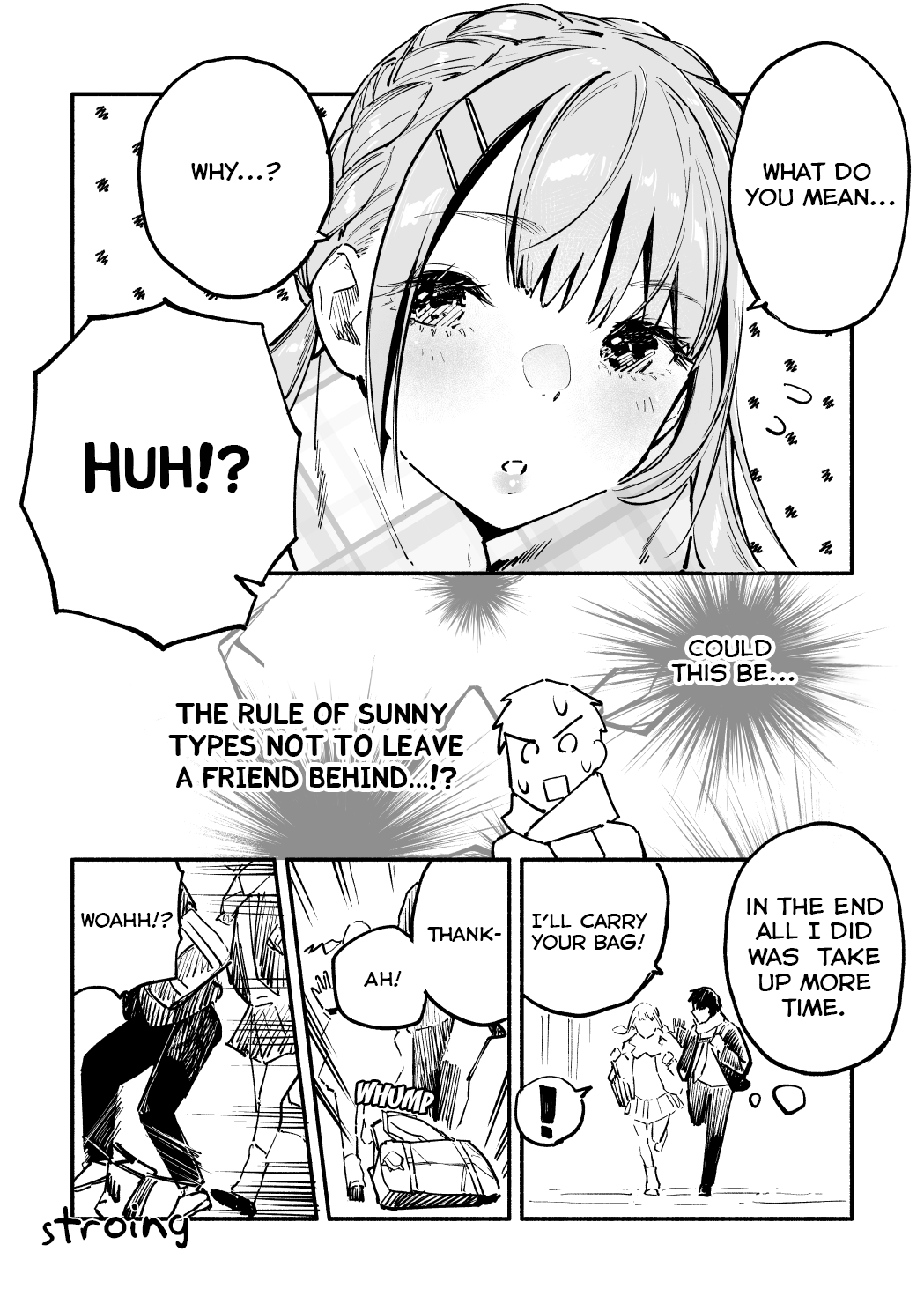 Nirugame-chan With the Huge Ass and Usami-kun Chapter 21 page 3 - Chapter 21: A Story of a Girl With a Huge Ass and I Who Fail at Going to School