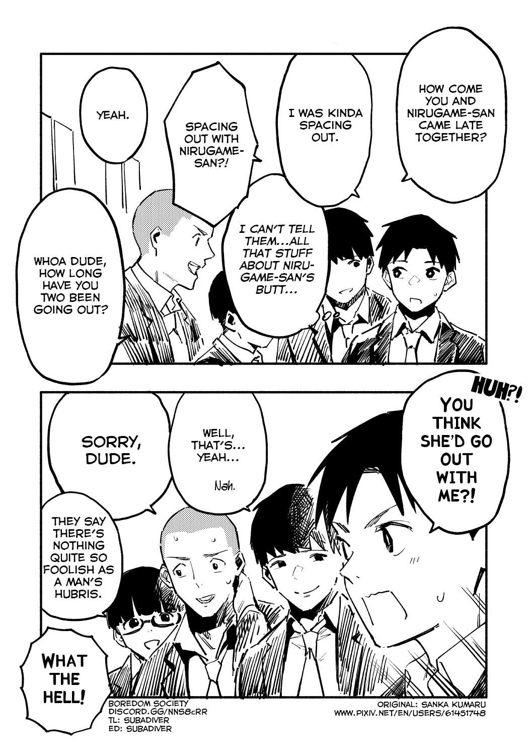 Nirugame-chan With the Huge Ass and Usami-kun Chapter 22 page 2 - Chapter 22: A Story of a Girl With a Huge Ass and I Who Are Each Questioned at School