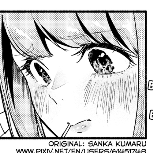 Nirugame-chan With the Huge Ass and Usami-kun Chapter 26: A Story of Feeling Awkward on The Train With a Girl With a Huge Ass cover