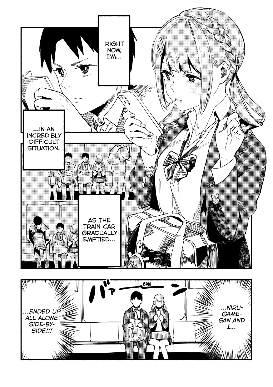 Nirugame-chan With the Huge Ass and Usami-kun Chapter 27 page 1 - Chapter 27: A Story of a Girl With a Huge Ass Who Can't Hide How Shaken She Is