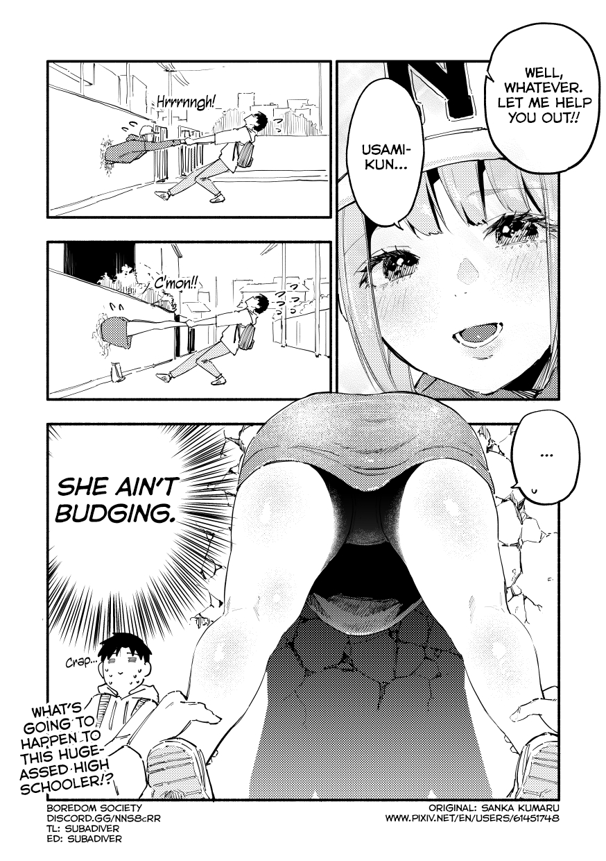 Nirugame-chan With the Huge Ass and Usami-kun Chapter 28 page 4 - Chapter 28: A Story of a Girl With a Huge Ass Who's Stuck in a Wall