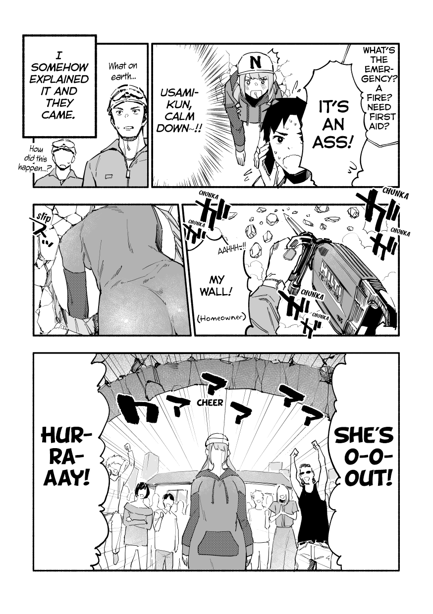 Nirugame-chan With the Huge Ass and Usami-kun Chapter 29 page 3 - Chapter 29: A Story of Pulling a Girl With a Huge Ass Out
