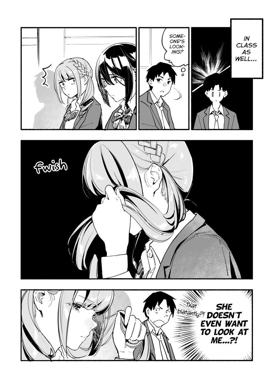 Nirugame-chan With the Huge Ass and Usami-kun Chapter 31 page 2 - Chapter 31: A Story of a Girl With a Huge Ass Who's Avoiding Me
