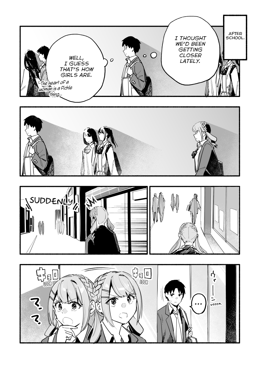 Nirugame-chan With the Huge Ass and Usami-kun Chapter 31 page 3 - Chapter 31: A Story of a Girl With a Huge Ass Who's Avoiding Me