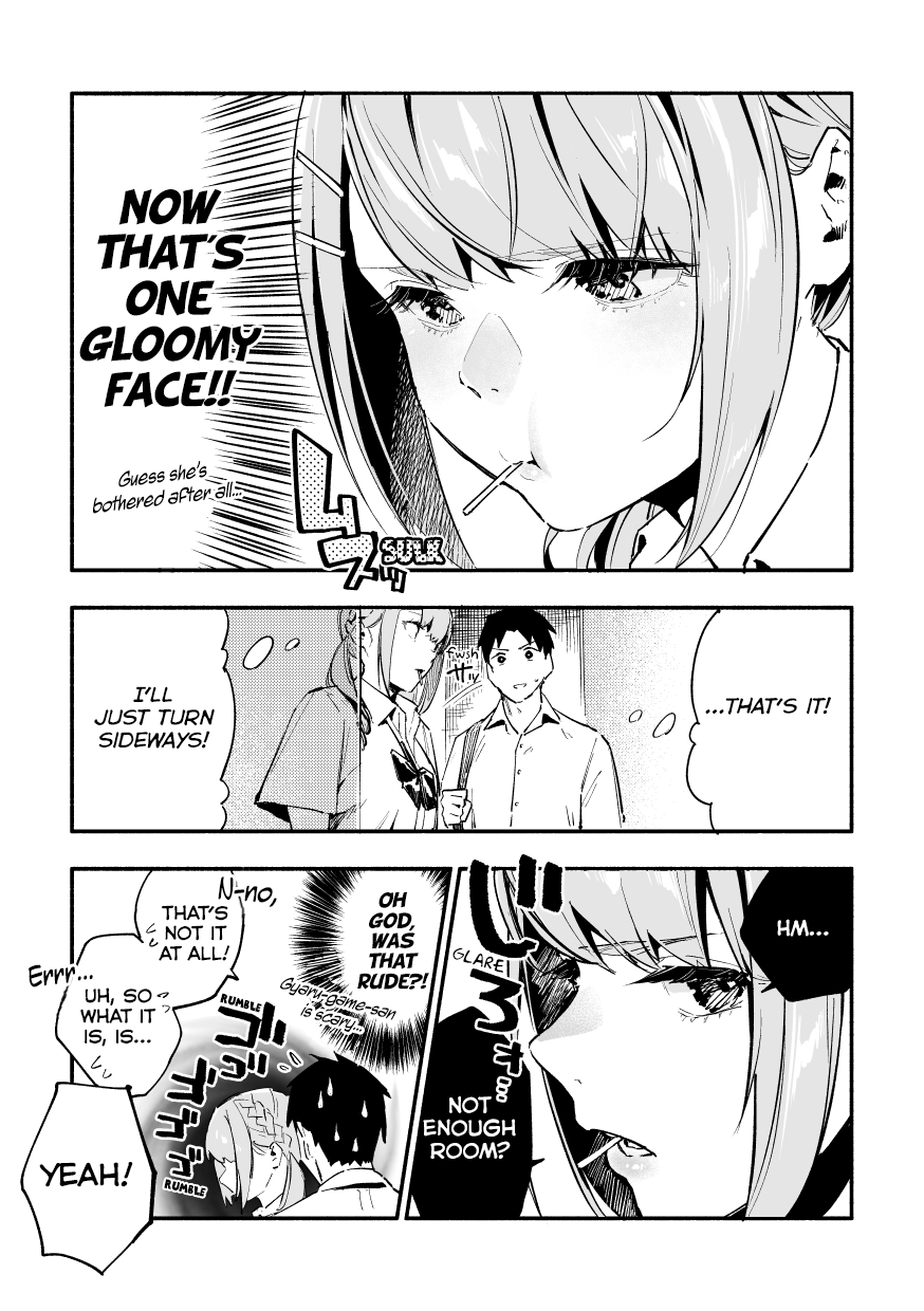 Nirugame-chan With the Huge Ass and Usami-kun Chapter 32 page 3 - Chapter 32: A Story of Sheltering From the Rain With a Girl With a Huge Ass