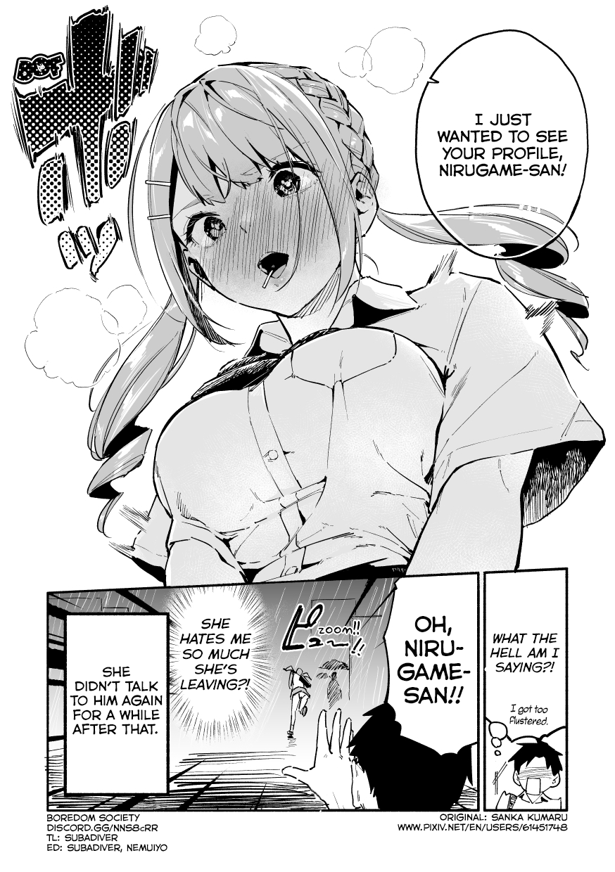 Nirugame-chan With the Huge Ass and Usami-kun Chapter 32 page 4 - Chapter 32: A Story of Sheltering From the Rain With a Girl With a Huge Ass