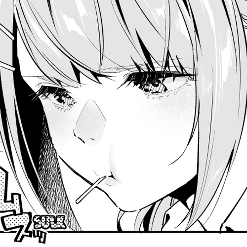 Nirugame-chan With the Huge Ass and Usami-kun Chapter 32: A Story of Sheltering From the Rain With a Girl With a Huge Ass cover