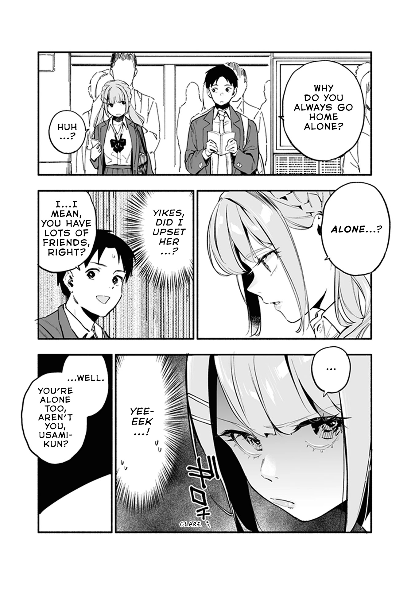 Nirugame-chan With the Huge Ass and Usami-kun Chapter 33.5 page 2 - Chapter 33.5: A Girl With a Huge Ass who Unintentionally Confesses