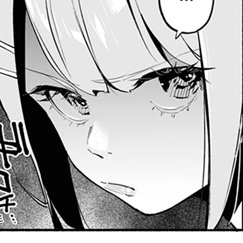 Nirugame-chan With the Huge Ass and Usami-kun Chapter 33.5: A Girl With a Huge Ass who Unintentionally Confesses cover