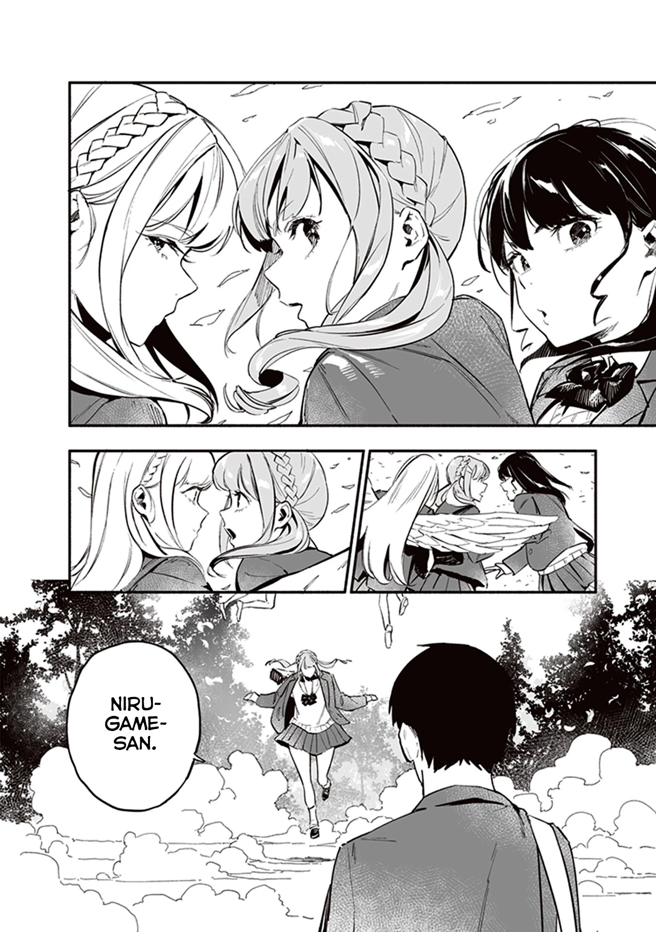 Nirugame-chan With the Huge Ass and Usami-kun Chapter 33.6 page 22 - Chapter 33.6: Epilogue