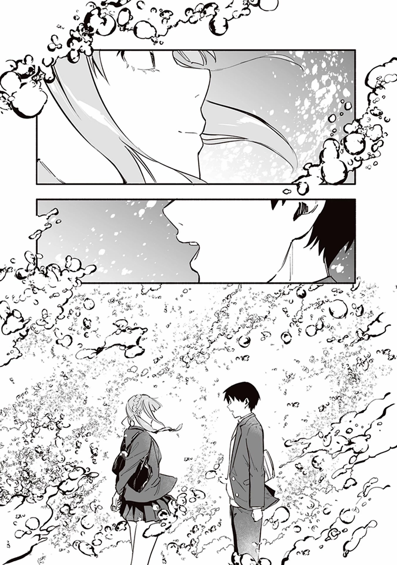 Nirugame-chan With the Huge Ass and Usami-kun Chapter 33.6 page 25 - Chapter 33.6: Epilogue