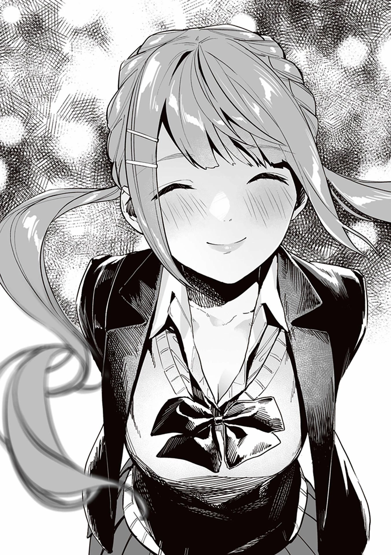 Nirugame-chan With the Huge Ass and Usami-kun Chapter 33.6 page 26 - Chapter 33.6: Epilogue