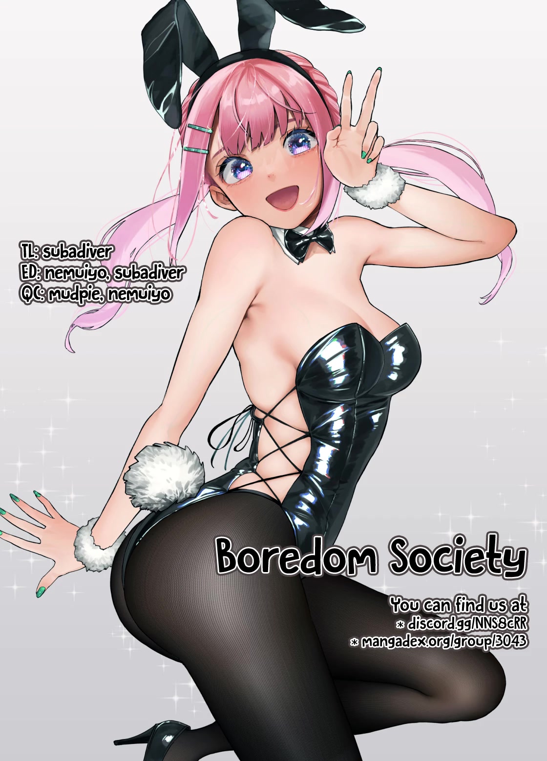 Nirugame-chan With the Huge Ass and Usami-kun Chapter 33.6 page 27 - Chapter 33.6: Epilogue