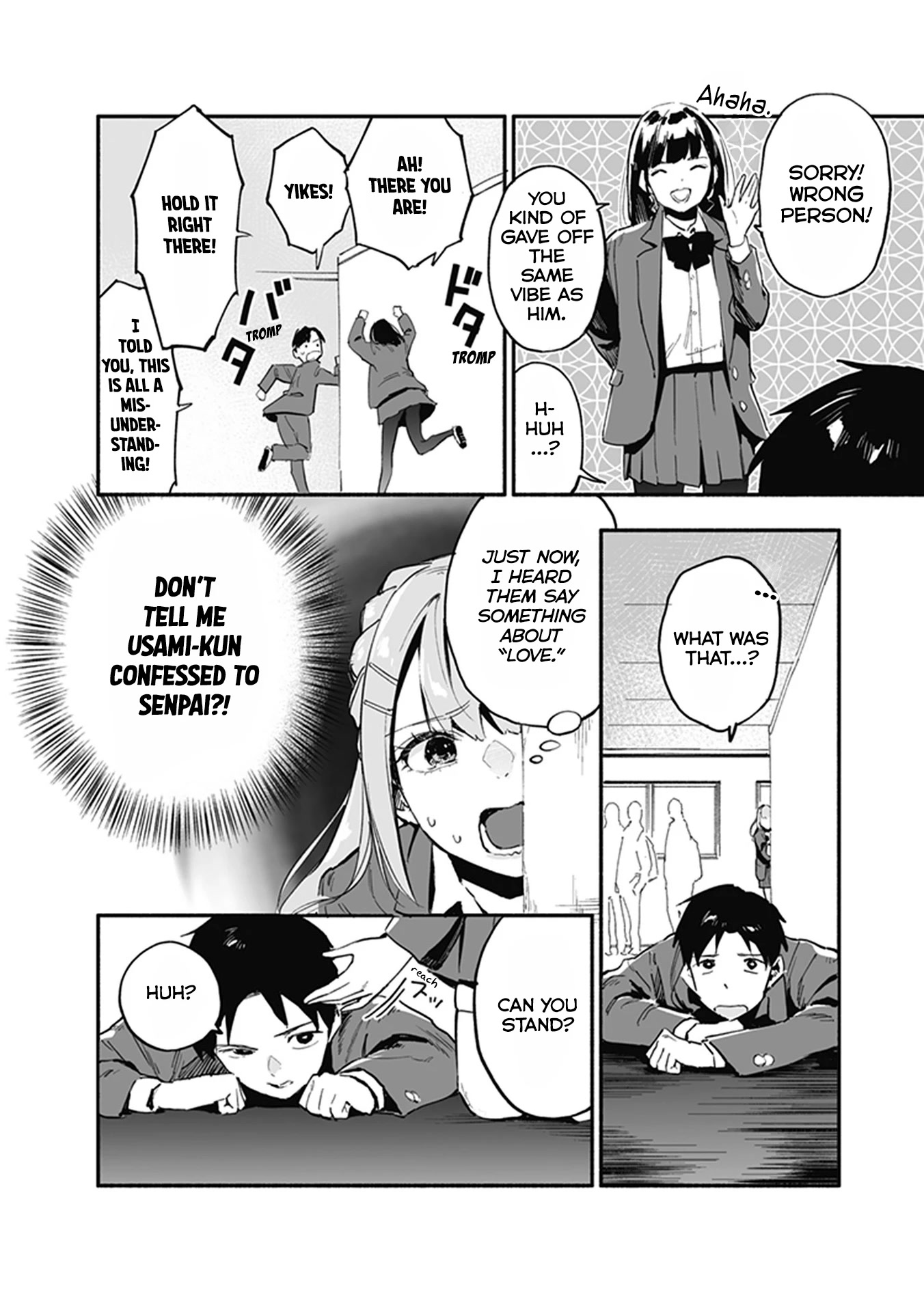 Nirugame-chan With the Huge Ass and Usami-kun Chapter 33.6 page 3 - Chapter 33.6: Epilogue