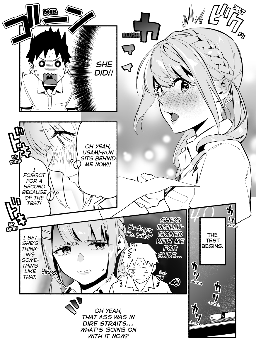 Nirugame-chan With the Huge Ass and Usami-kun Chapter 33 page 3 - Chapter 33: A Story of a Girl With a Huge Ass Who Mistakenly Thinks I Have an Ass Fetish