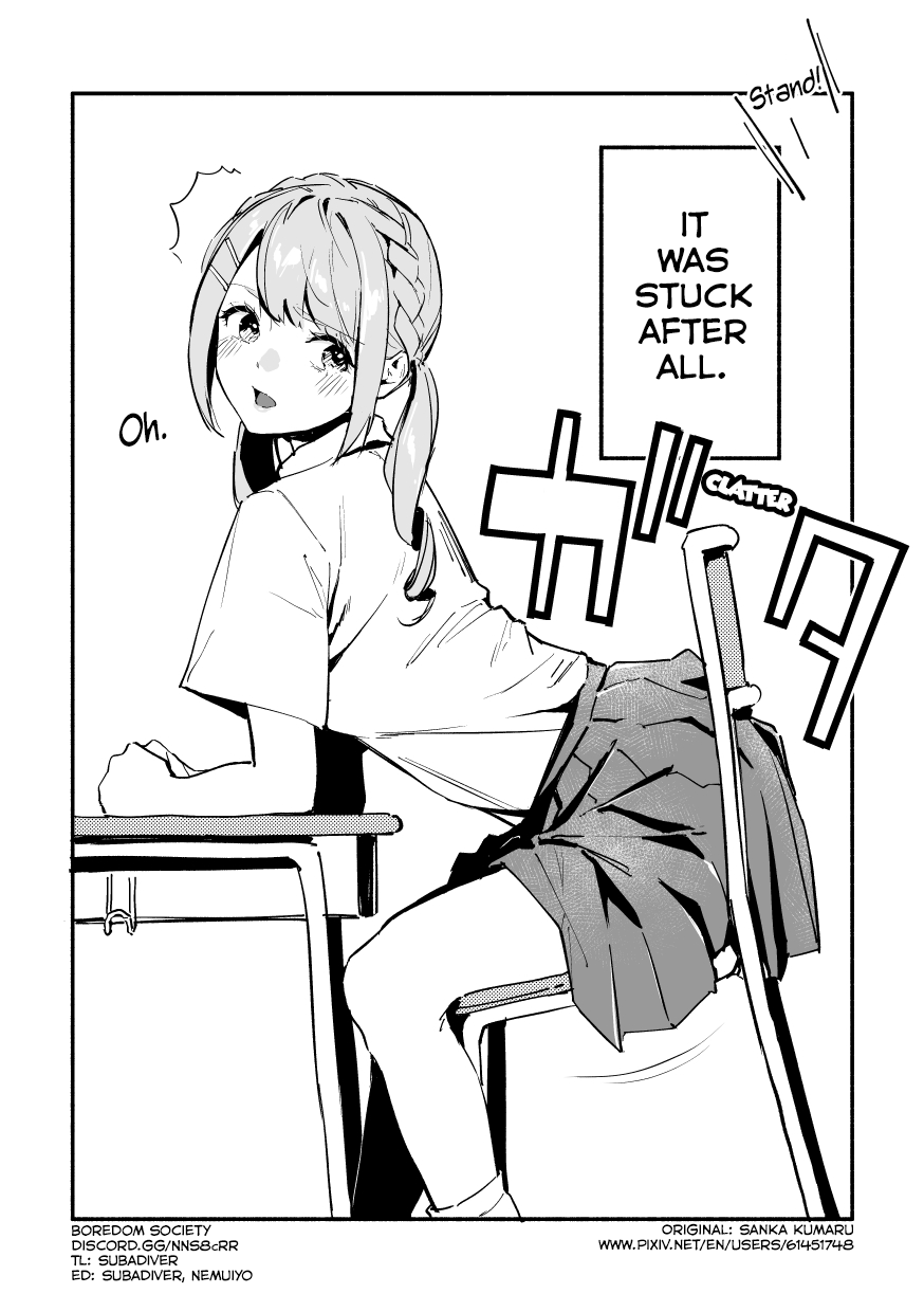 Nirugame-chan With the Huge Ass and Usami-kun Chapter 33 page 5 - Chapter 33: A Story of a Girl With a Huge Ass Who Mistakenly Thinks I Have an Ass Fetish