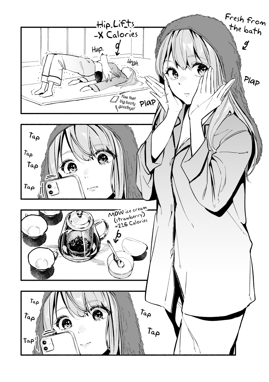 Nirugame-chan With the Huge Ass and Usami-kun Chapter 34 page 1 - Chapter 34: A Night With a Girl With a Huge Ass