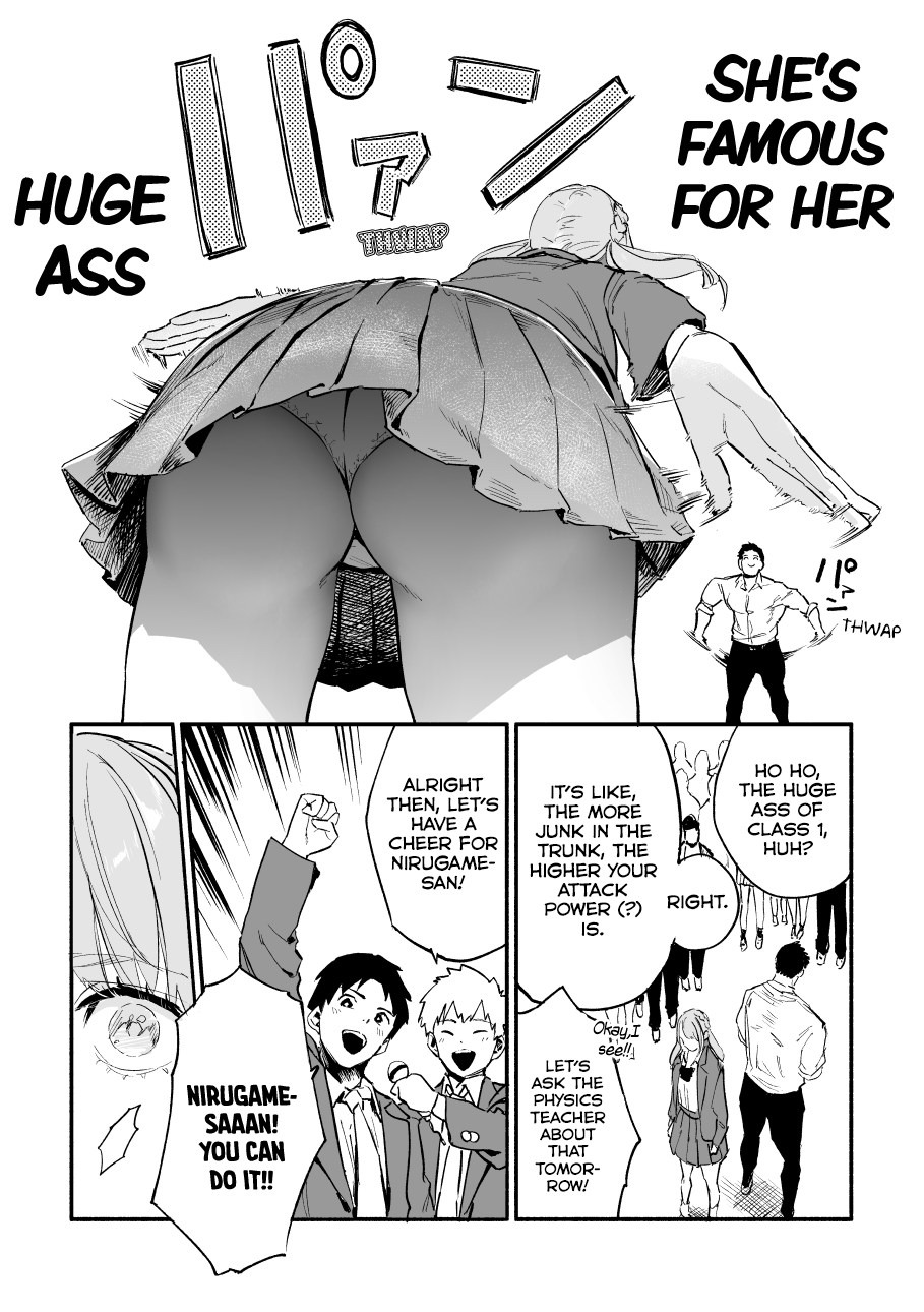 Nirugame-chan With the Huge Ass and Usami-kun Chapter 36 page 2 - Chapter 36: A Story of a Girl With a Huge Ass Who Loses in the Final