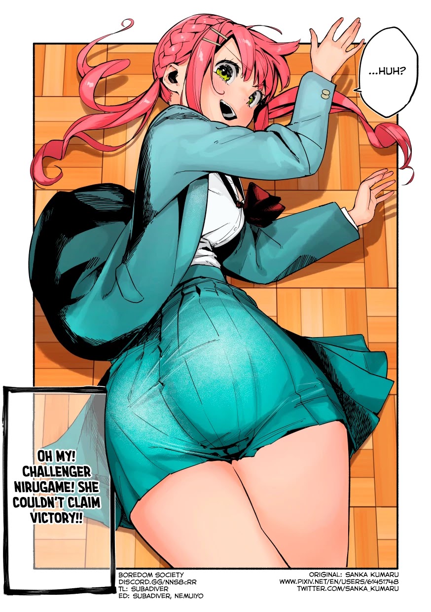 Nirugame-chan With the Huge Ass and Usami-kun Chapter 37 page 1 - Chapter 37: A Girl With a Huge Ass Who Collapses on the Classroom Floor at the Butt Sumo Tournament